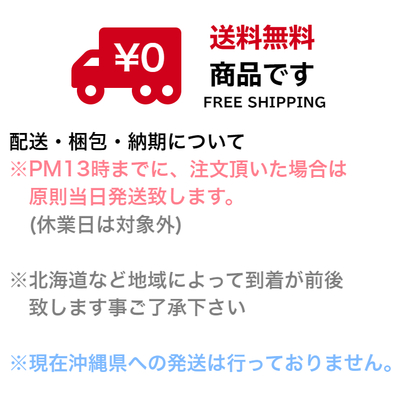 丸水札幌 鯨 赤肉 大和煮 160g ×12缶 缶詰 食品 くじら 鯨 送料無料